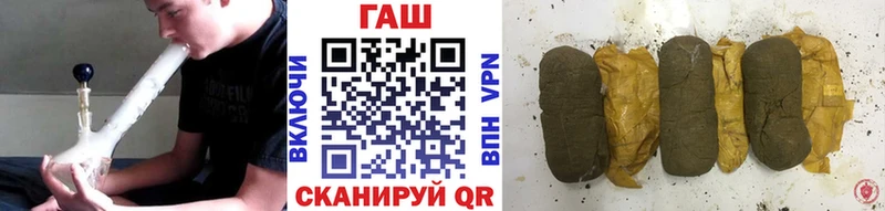 Гашиш индика сатива  kraken зеркало  Улан-Удэ 