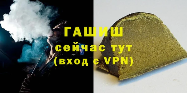 дживик Сосновоборск