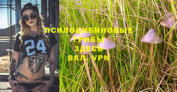 винт Верхнеуральск