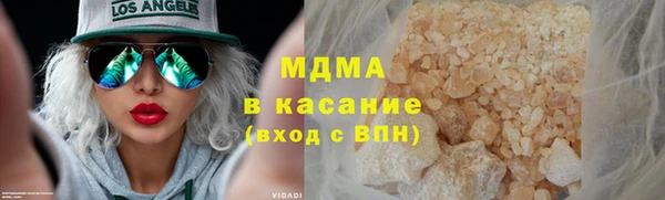 хмурый Володарск