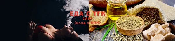 дурь Верея