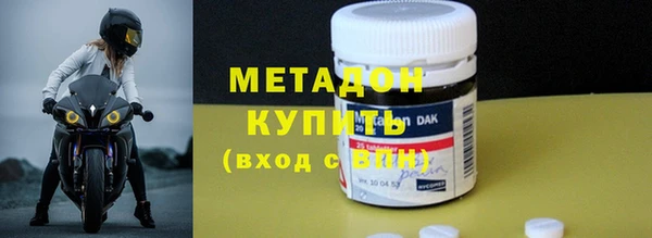 дурь Верея
