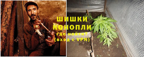 винт Верхнеуральск