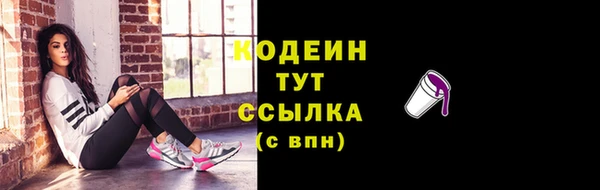 ECSTASY Верхний Тагил