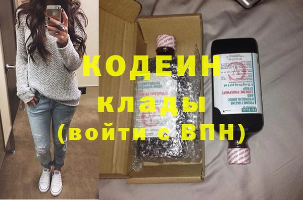 ECSTASY Верхний Тагил