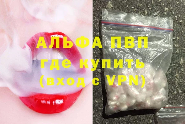ECSTASY Верхний Тагил