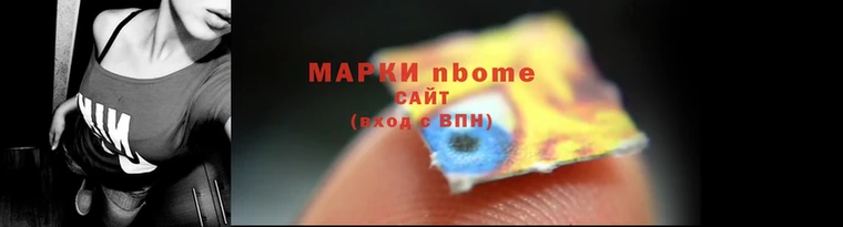 ECSTASY Верхний Тагил