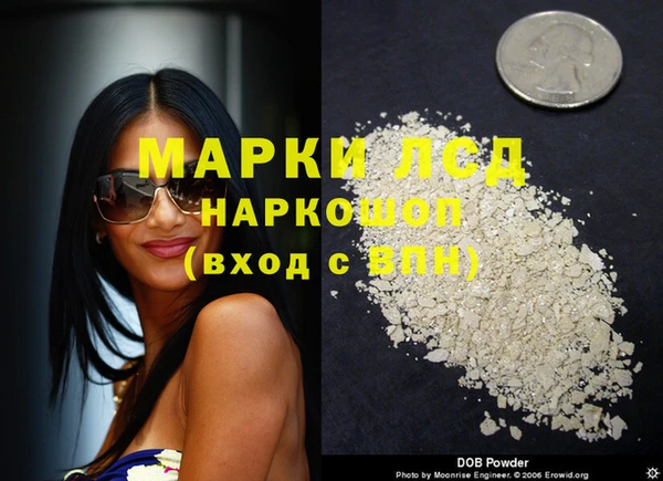 дурь Верея