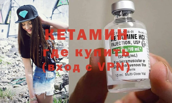 хмурый Володарск