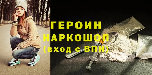 дурь Верея