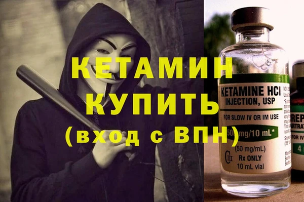хмурый Володарск