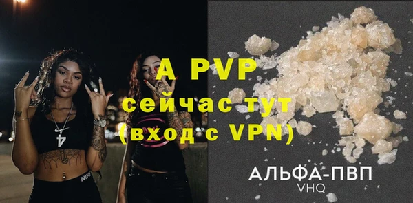 ECSTASY Верхний Тагил