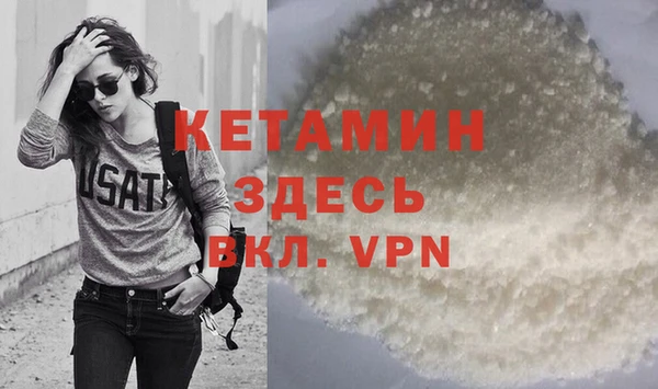 винт Верхнеуральск