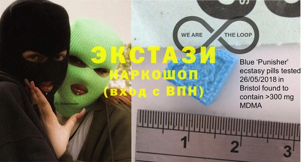 дурь Верея