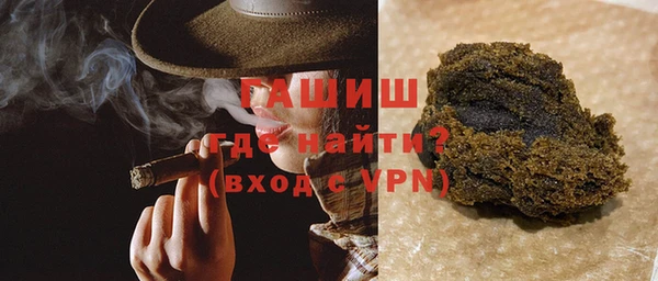 дурь Верея