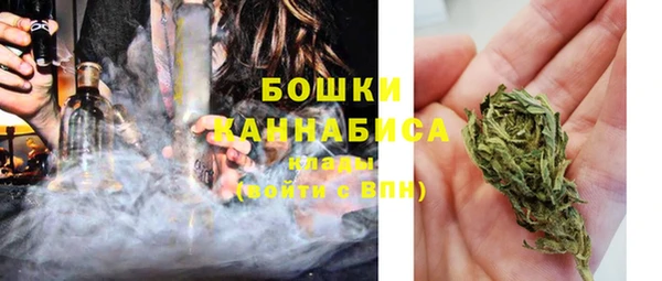 хмурый Володарск