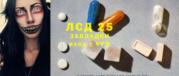 ECSTASY Верхний Тагил