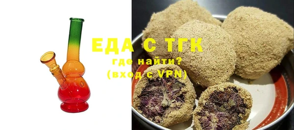 дурь Верея