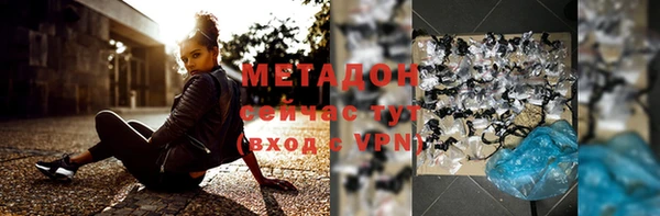 винт Верхнеуральск