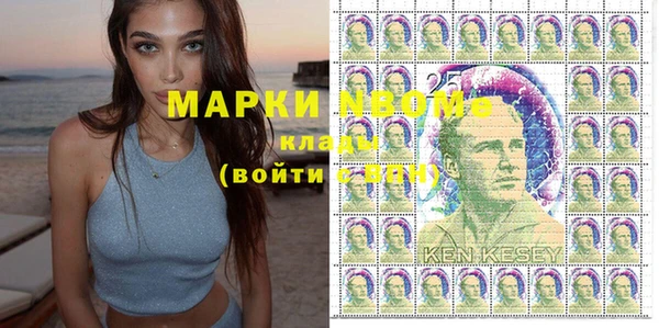 хмурый Володарск