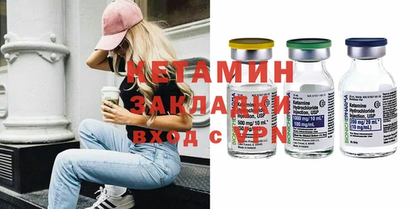 винт Верхнеуральск