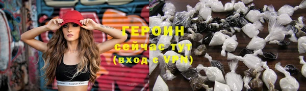 дурь Верея