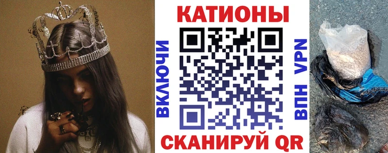 Меф mephedrone Улан-Удэ